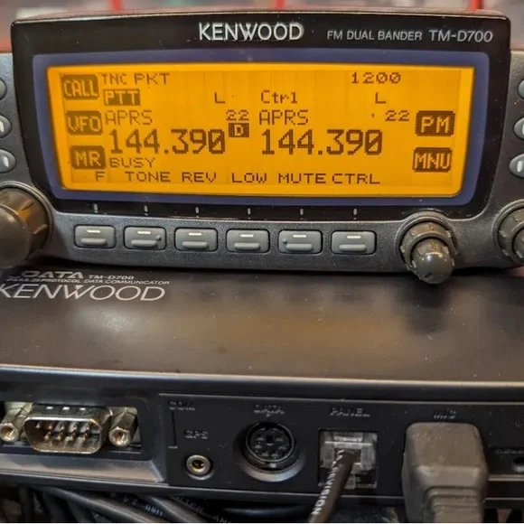 KENWOOD - TM-D700☆KENWOOD Kenwood | Other | Kenwood Tm D70 Dual Band Transceiver